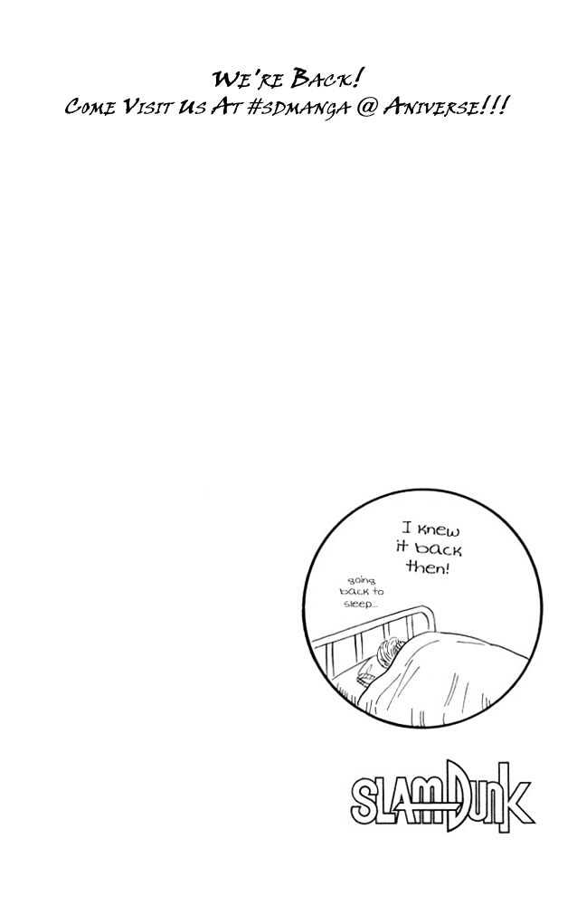 Slam Dunk, Chapter 176 image 19